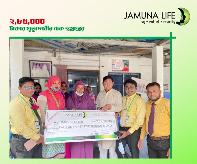 Parvin Akter_Cheque Claim
